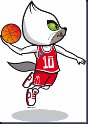 Basketball_Turquia_2010_10