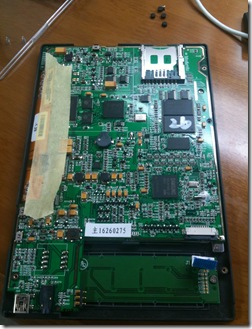 Mi ebook broken
