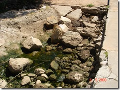 Praia Fluvial do Caneiro - Arco de Baúlhe