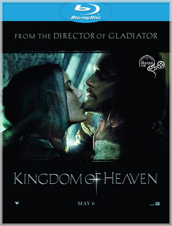 دانلود فیلم Kingdom Of Heaven 2005 کیفیت 720p