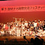 P1040241.JPG
