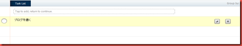 Inbox Inbox
