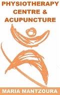 MARIA MANTZOYRA