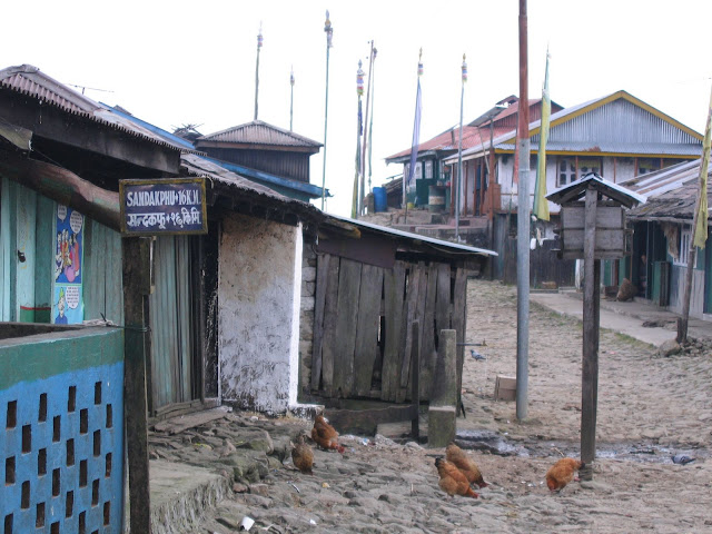Kali Pokhari