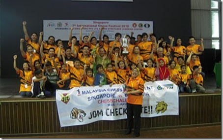 The winning Malaysia Chess Team 2011 in Singapore