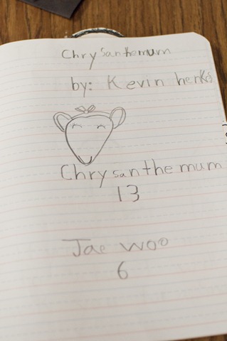 [1stgrade-readersresponse1[4].jpg]