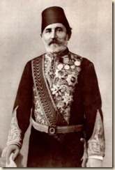 Pashko Vasa 1825-1892