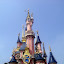 Homepage : http://www.jeanmarcperfetti.com Une journée à Disneyland Paris. Photo Jean-Marc Perfetti ©®€@tion : Galerie, français http://www.jeanmarcperfetti.com/clubart/index.php?language=fr&texte=Bienvenue%20a%20Euro%20Disney English http://www.jeanmarcperfetti.com/clubart/index.php?language=en&texte=welcome%20in%20euro%20Disney Espanol http://www.jeanmarcperfetti.com/clubart/index.php?language=es&texte=bienvenida%20a%20Euro%20Disney Italiano http://www.jeanmarcperfetti.com/clubart/index.php?language=it&texte=bienvenida%20a%20Euro%20Disney