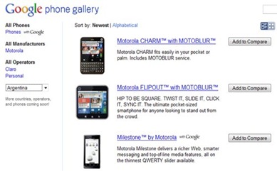 google-phone-gallery