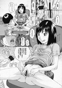 Comic_LO_2009_11_Vol_68-sample03
