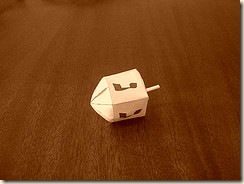 dreidel dreidel