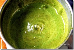 Ground paste