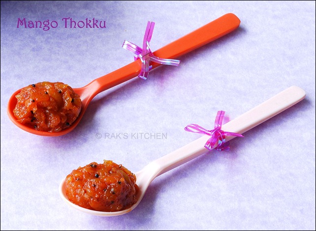 மாங்கா தொக்கு 