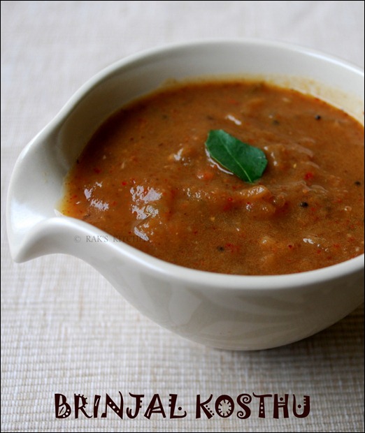 Brinjal gothsu