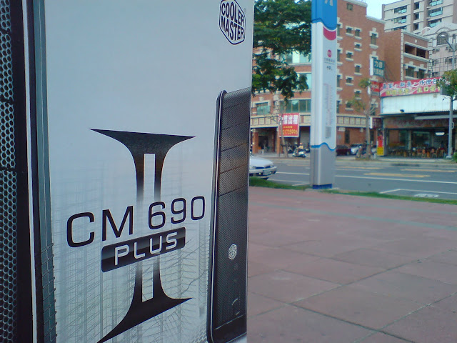 DSC06579.JPG