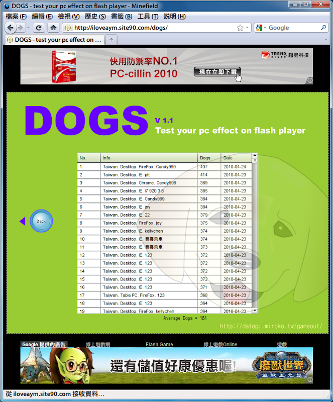 no1.png