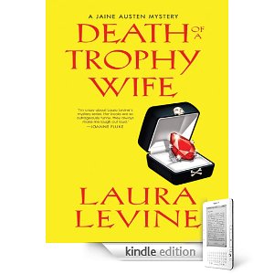 trophy_wife.jpg