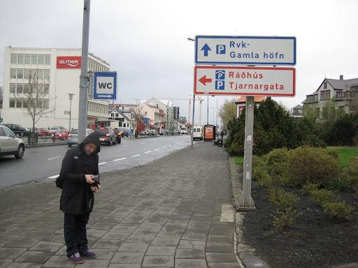 Iceland bank, Glitnir.