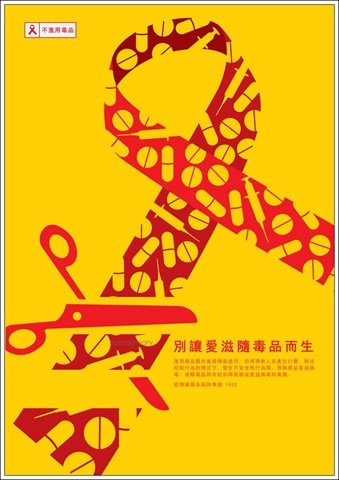 [05_21x305.jpg]