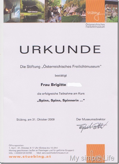 urkunde