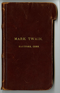 Twan5 Twan5