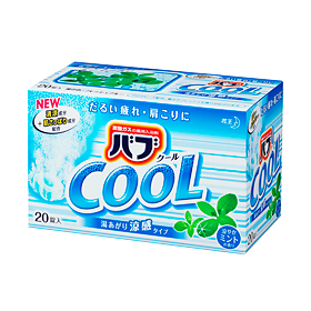 bub_cool_00_img_l.jpg