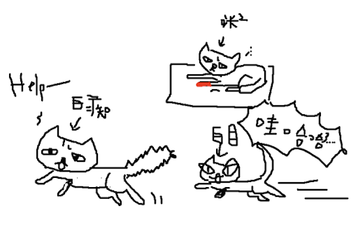 6.gif