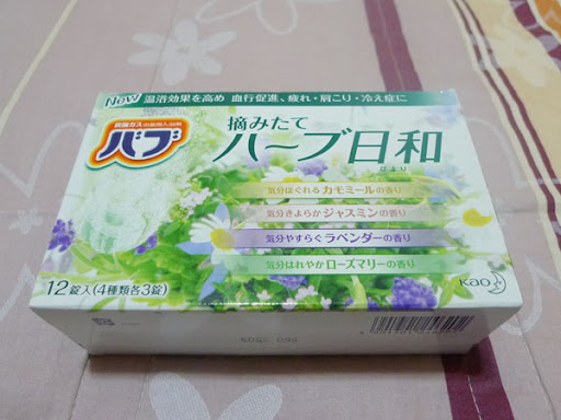 P1050325.JPG