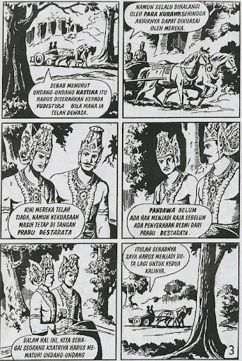 Pandawa Seda