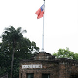 20080323台湾大学