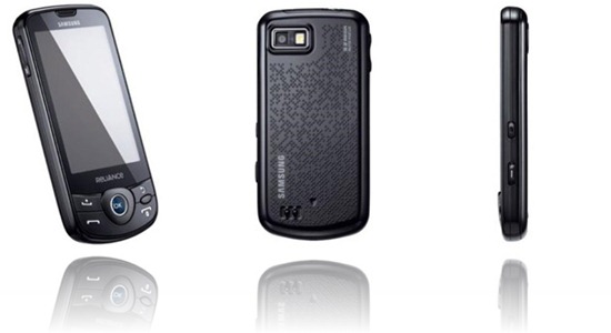 Samsung-i899