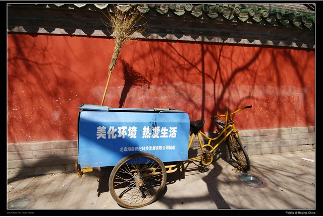 [bejing1623.jpg]