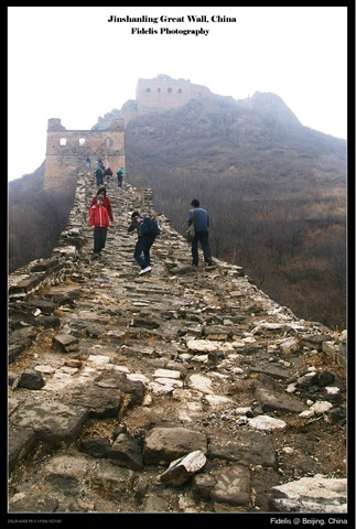 [bejing793.jpg]