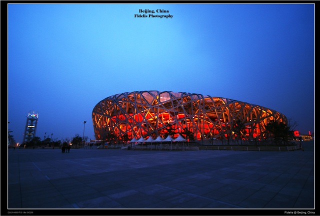 [bejing1283.jpg]