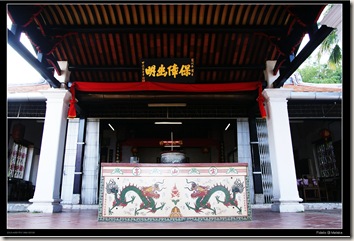 san poh temple5 san poh temple5