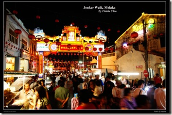 jonker walk5 jonker walk5