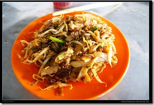 chew jetty char koaay teow