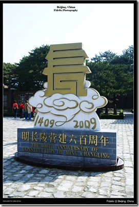 bejing255 bejing255