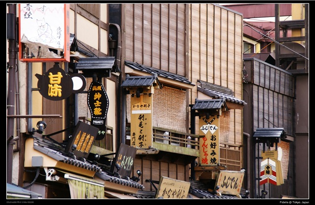 [Asakusa711.jpg]