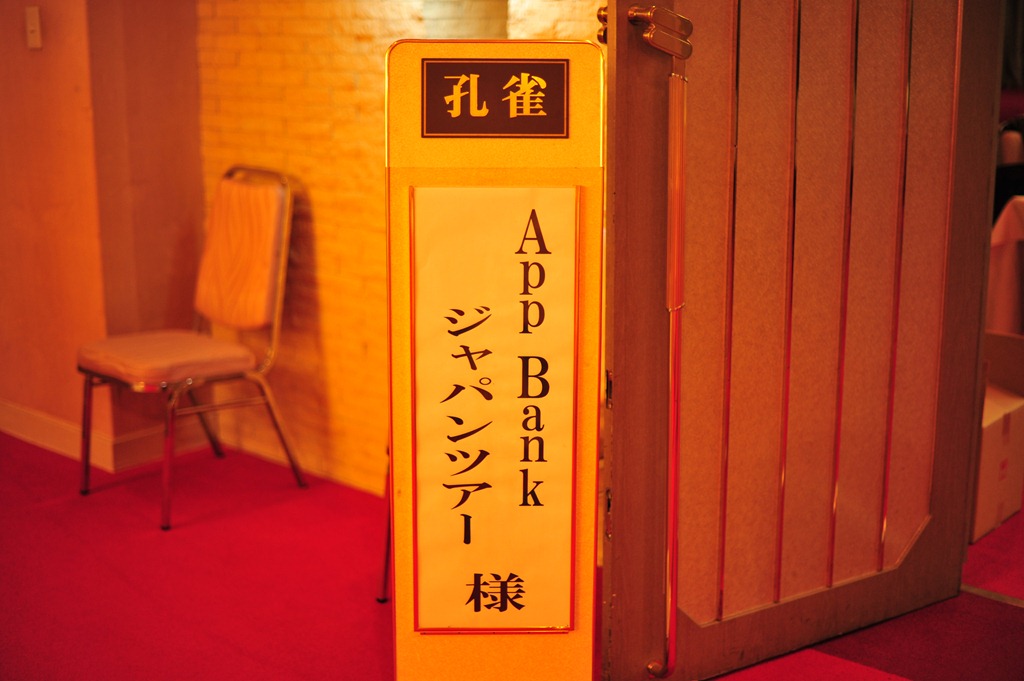[DSC_0541[11].jpg]