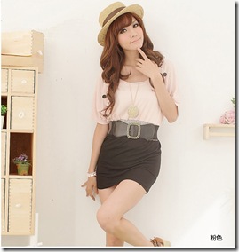 Simple plain a piece dress