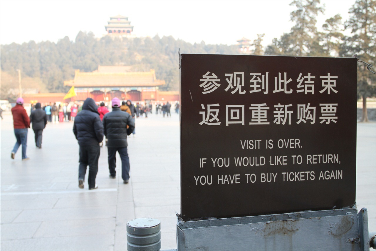 [IMG_8387[2].jpg]