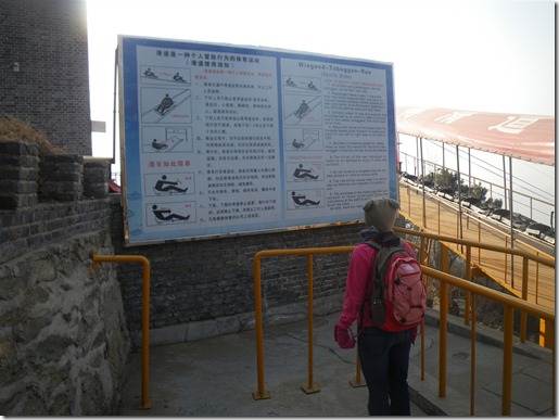 IMGP8847