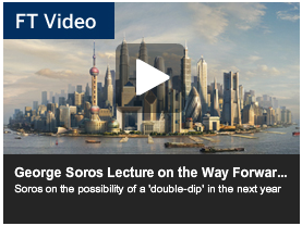 [Soros[2].png]