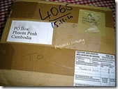 care package
