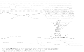 [AA]月夜と猫