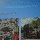 Font Nova (Mestresses de Casa Xerta)
