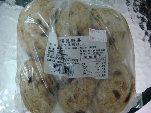 [Ø E-_0005[2].jpg]