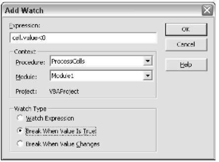 The Add Watch dialog box lets you specify a condition that causes a break.