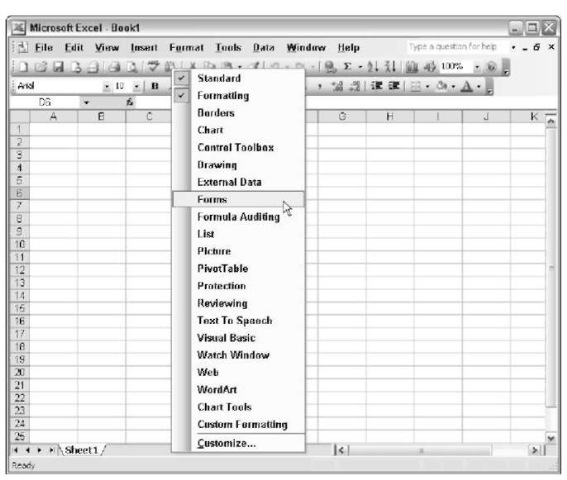 Right-clicking a toolbar or a toolbar button displays this shortcut menu.